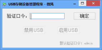 USB�洢�豸��������