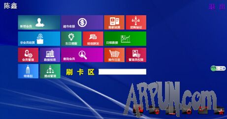 ����δ����ͯ��԰����ϵͳ