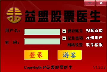 ���˹�Ʊҽ��