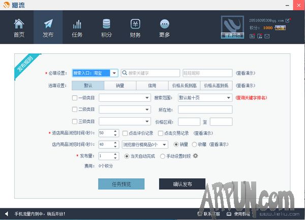 ����ˢ�Ա���������