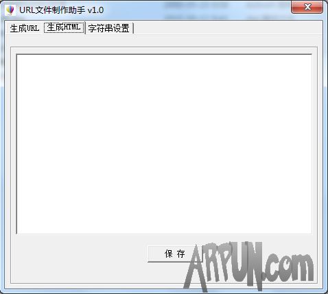 URL文件制作助手