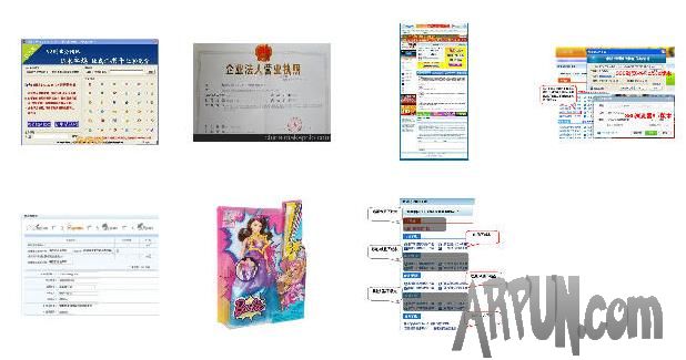 LTFrame版好搜图片搜索