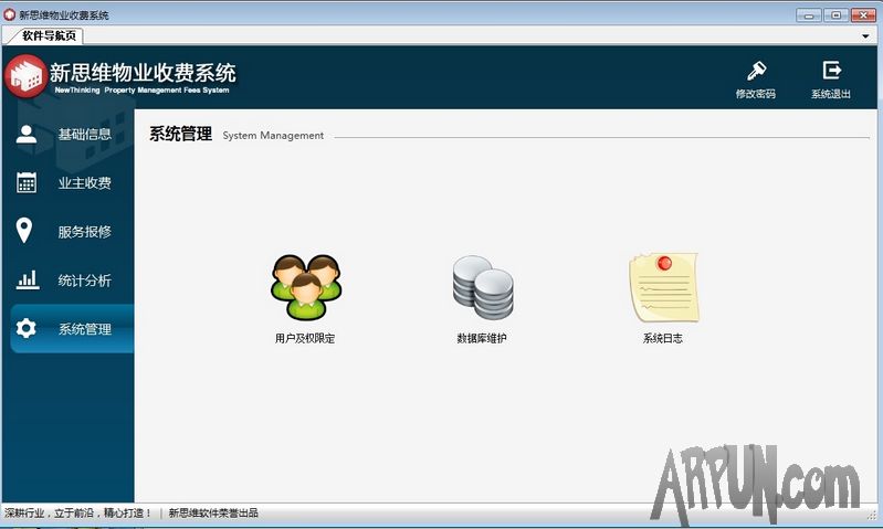 ��˼ά��ҵ�շ�����