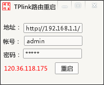 TPlink·������