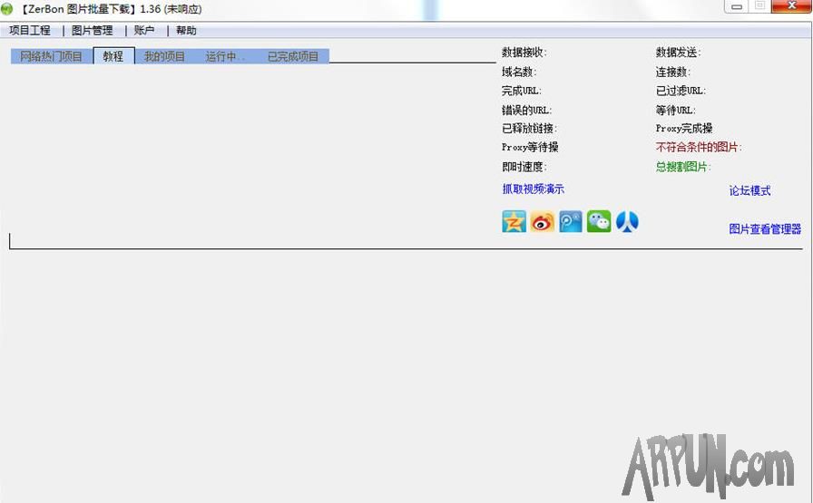 ZerBon ͼƬ��������