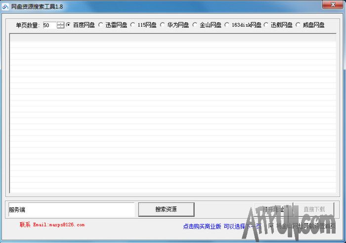 �ٶ�������Դ��������