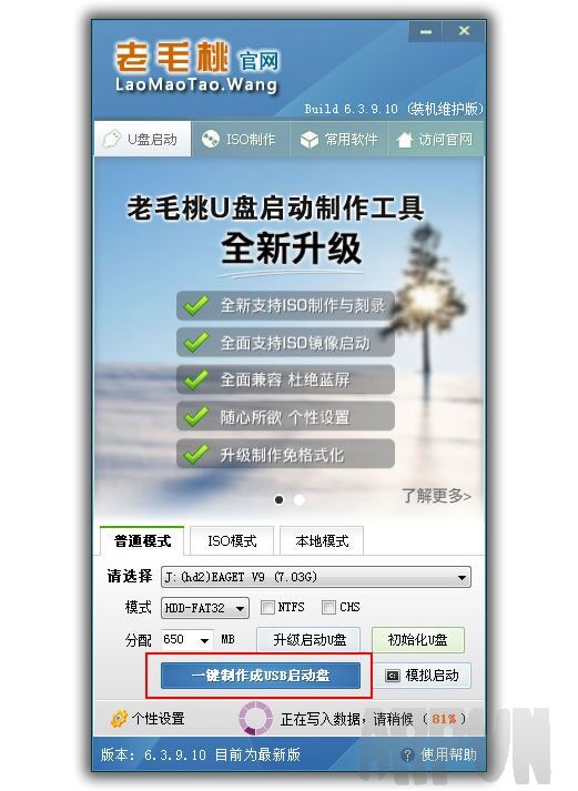 ��ë��U����������������