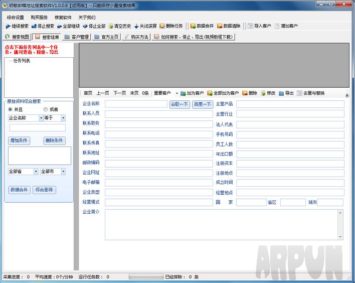 ���������ַ��������