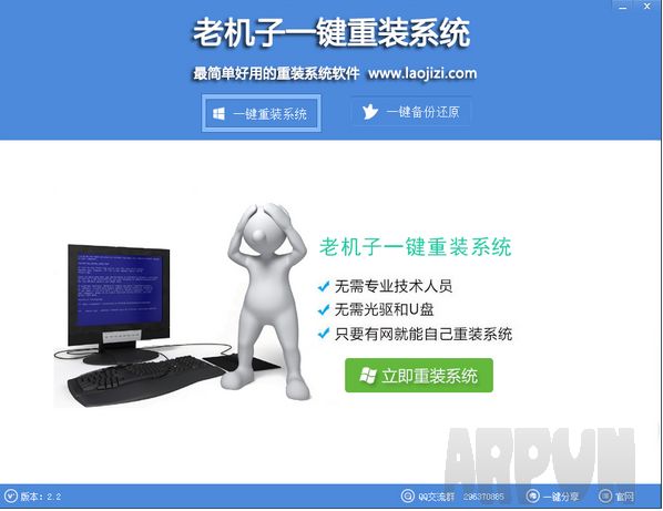 �ϻ���һ����װϵͳ