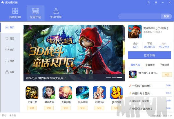 ħ��ģ����