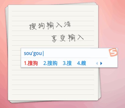 �ѹ����뷨 for Linux 32bit