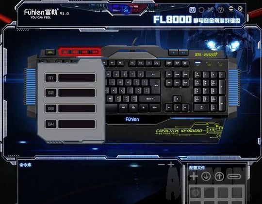富勒fl8000静电容游戏键盘驱动
