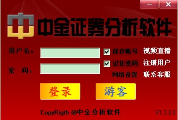 �н�֤ȯ��������