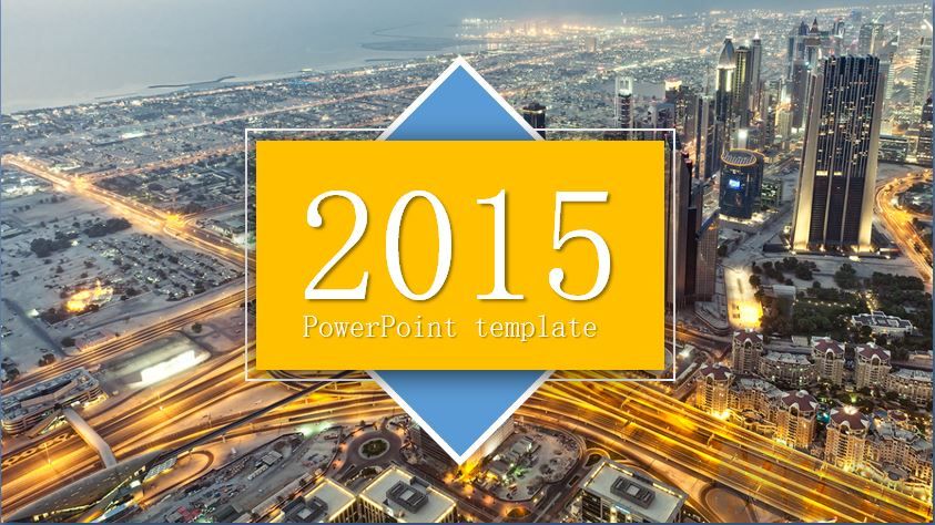 简约风格都市背景商务PPT模板