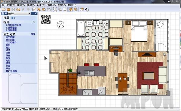 Room Arranger(����ͼ�������)