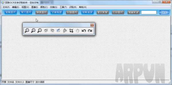 �����ĵ�ʶ��