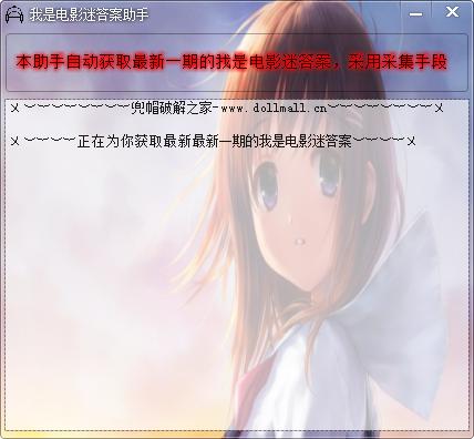 ��Ѷ���������ǵ�Ӱ������