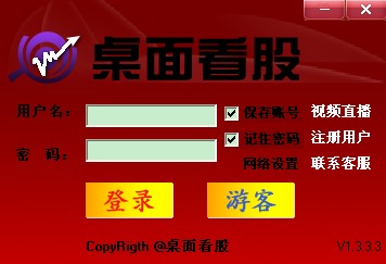 ���濴������ �ٷ���ʽ��