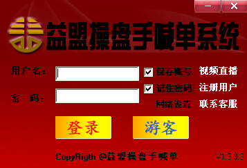 ���˲����ֺ���ϵͳ