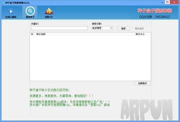 ���Ӻ�����������