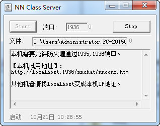 NNԶ�̽���ƽ̨