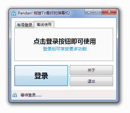 PandaTV��èTV��Ļ����