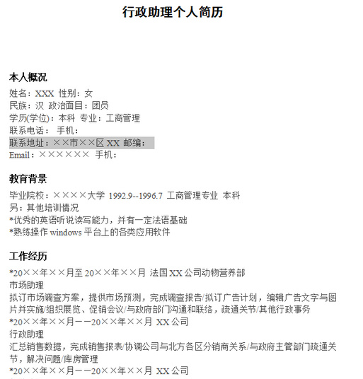 �����������˼�������