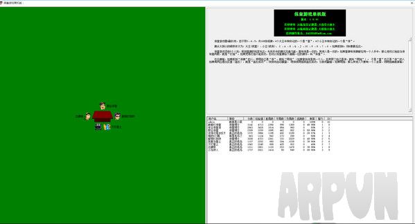 ���ʵ�����