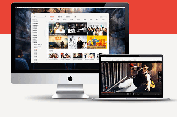 �Ѻ�Ӱ�� for Mac