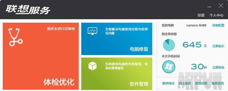 �������ͻ���(����Զ������)