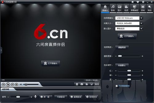 六间房直播伴侣怀旧版