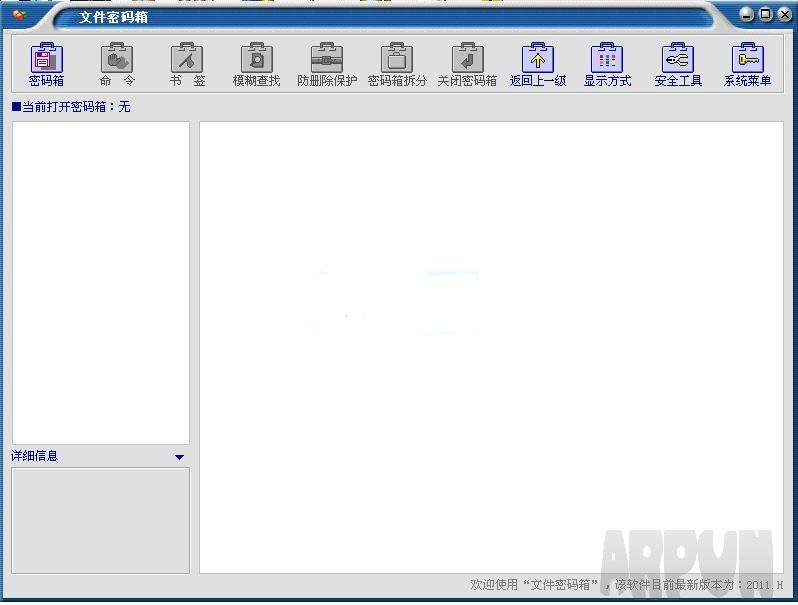 �ļ�������