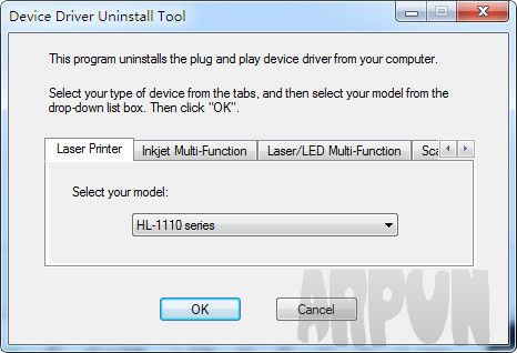 兄弟打印机卸载工具