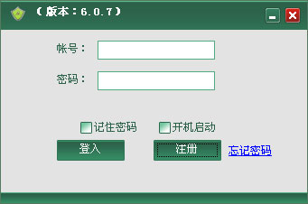 狼雨精灵(狼雨seo优化工具)