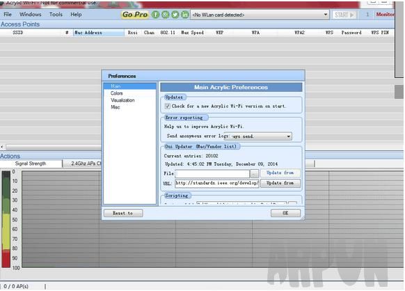 笔记本蹭网神器(Acrylic Wi-Fi Free)