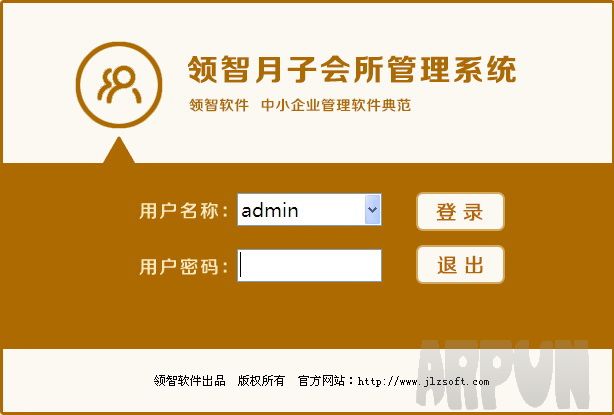 �������ӻ�������ϵͳ