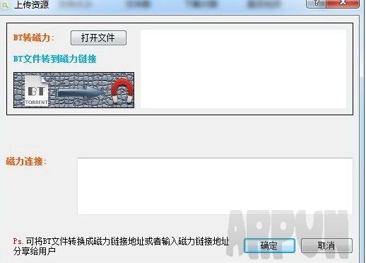 BtResourceSearch(BT磁力链接搜索大师)