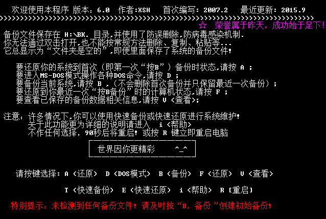 ����һ����ԭ