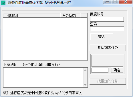 �ᰮ�ٶ�������������