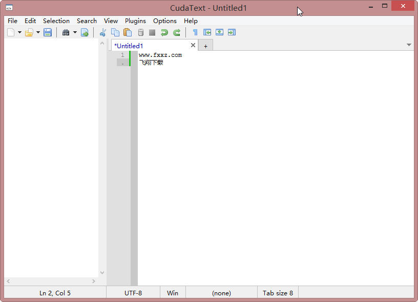 CudaText代码编辑器