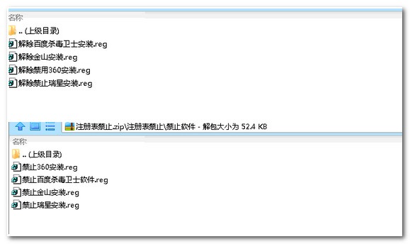 һ����ֹ�ٶ�360��ɽ���ǰ�װ