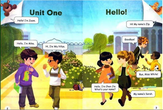 �˽̰�Сѧ���꼶Ӣ���ϲ�������