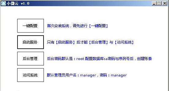 С΢�ƽ�����