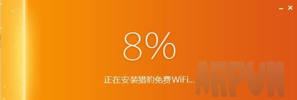 Comfast随身wifi客户端