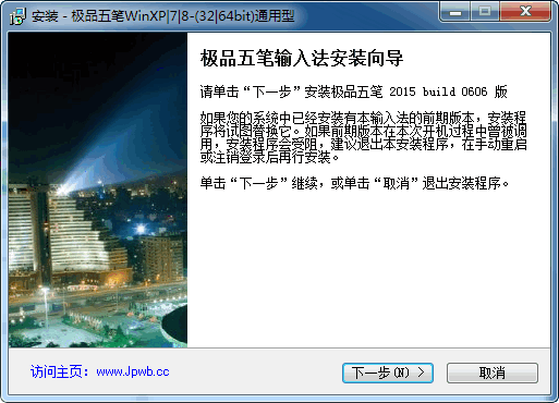 ��Ʒ������뷨2015 �Ż���