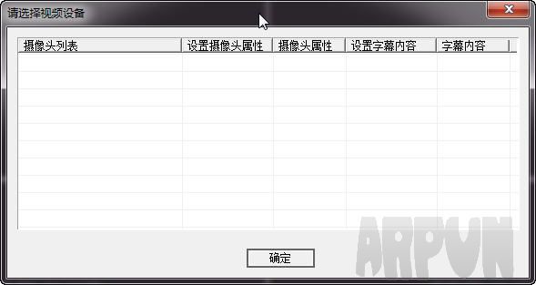 �׺�����ͷ���¼������