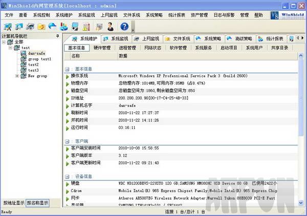 WinShield��������������