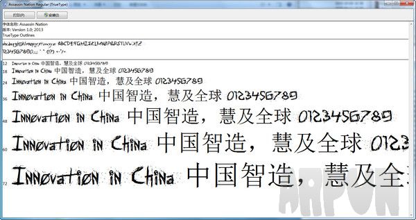 Assassin Nation字体