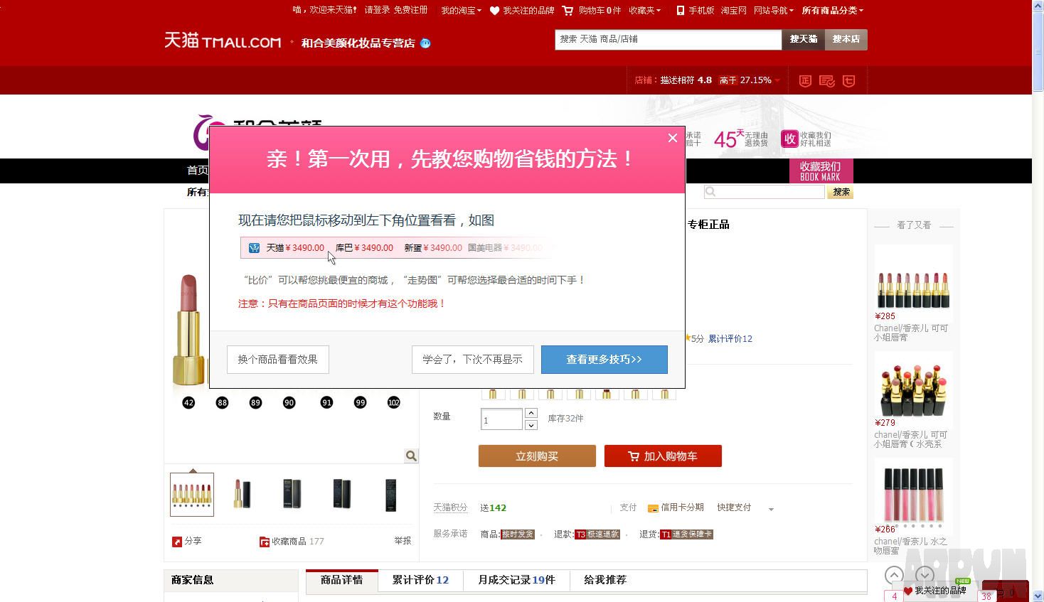 ϲ���Թ�������