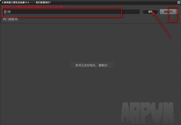 ���ǹ�ǿ������ �����